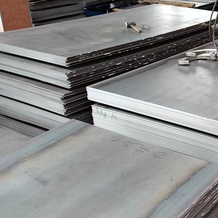 45 # steel plate supplier