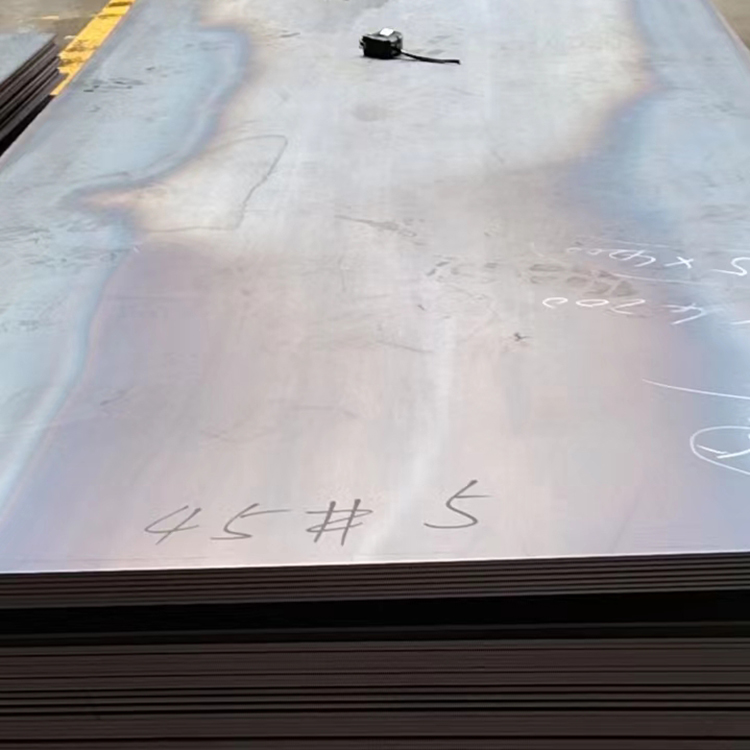 What is 45# steel plate?