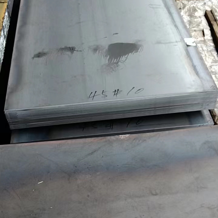 What is the price of steel plate 45