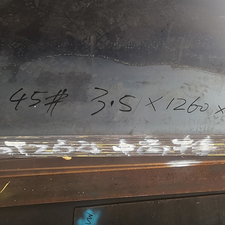 080M46 high carbon steel plate